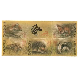 Serie de Conchas Marinas de Comoros 1985 Art 129