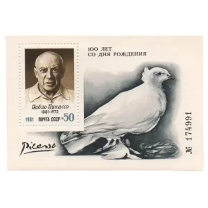 Hoja Souvenir URSS 1981 - Centenario del Nacimiento de Pablo Picasso